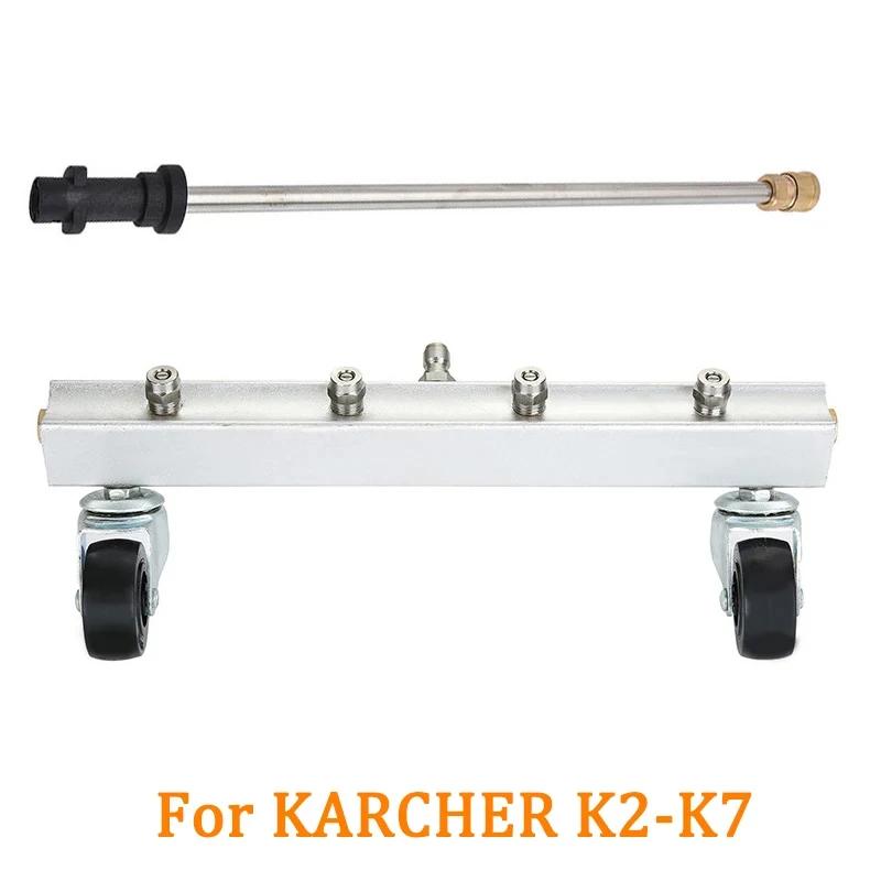 �ڵ��� ���� û�� ��ô �ڵ��� �������̰�, Karcher K/HD �з� ��ô��, ���̵�� ��Ʈ ���� ���� ����